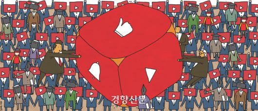 /일러스트 김상민 화백