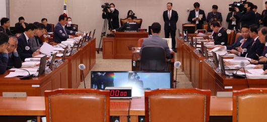 국회 농림축산식품해양수산위원회 전체회의. 연합뉴스