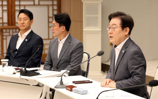 이재명 대통령이 1일 용산 대통령실에서 열린 전국 시·도지사 간담회에서 모두발언을 하고 있다. 대통령실사진기자단