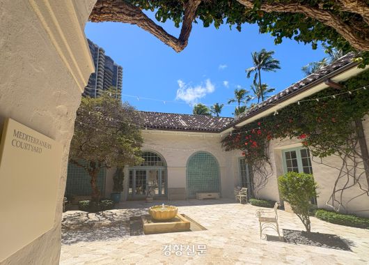 호놀룰루뮤지엄의 5개 중정 중 하나인 지중해 정원. 작품 관람 중 휴식을 취하기 좋다.