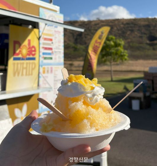 레아히 트레킹을 마친 뒤 푸드트럭에서 맛볼 수 있는 파인애플 빙수.
