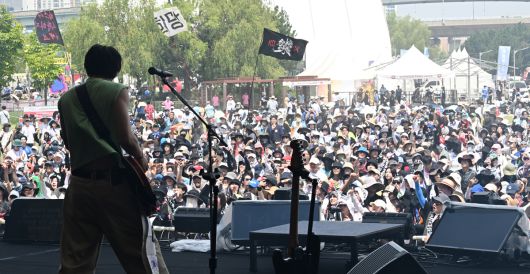 2일 인천시 연수구 송도달빛축제공원에서 열린 <2025 인천 펜타포트 록 페스티벌> 서브스테이지에서 무대가 펼쳐지고 있다. PRM 제공