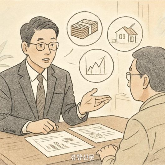 일러스트| NEWS IMAGE