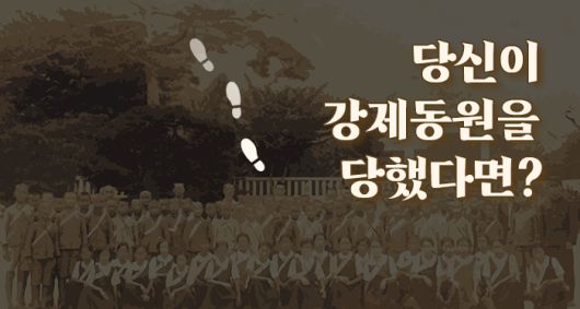 인터랙티브 배너