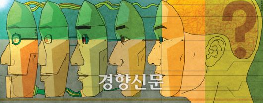 일러스트 김상민 기자