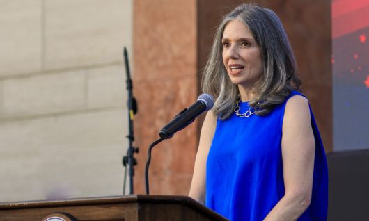 줄리 이더 주홍콩·마카오 미국 총영사 내정자. /주튀르키예 미국 총영사관 웹사이트