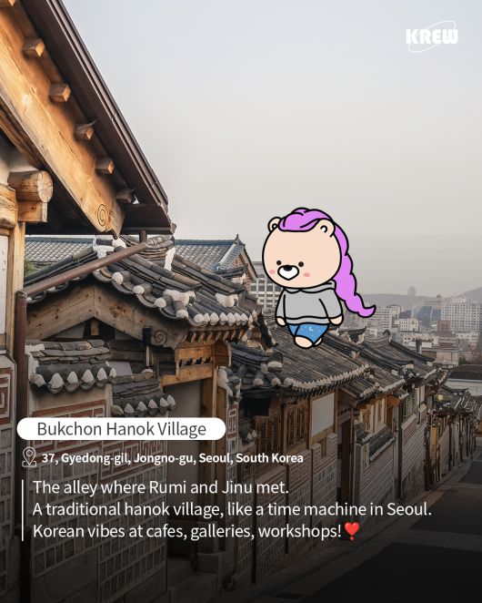 김남천 관광콘텐츠전략본부장 직무대리는 “공사는 그간 K-POP, 드라마, 공연 등 다양한 콘텐츠를 활용한 방한 마케팅을 선도해왔다”며 “앞으로도 새로운 콘텐츠 발굴과 글로벌 팬덤을 겨냥한 프로모션을 적극 추진할 것”이라고 말했다.