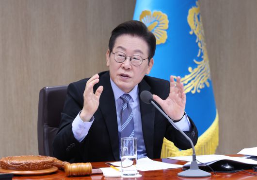 이재명 대통령이 지난 2일 용산 대통령실에서 주재한 국무회의에서 발언을 하고 있다. 대통령실사진기자단