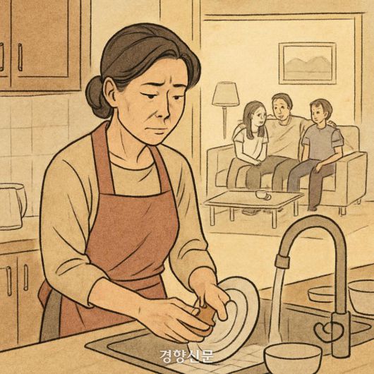 일러스트|NEWS IMAGE