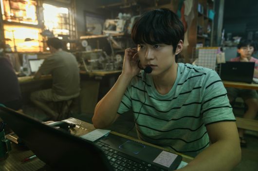 영화 ‘시민덕희’의 한 장면.