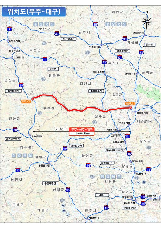무주-대구 고속도로 위치도. 대구시 제공