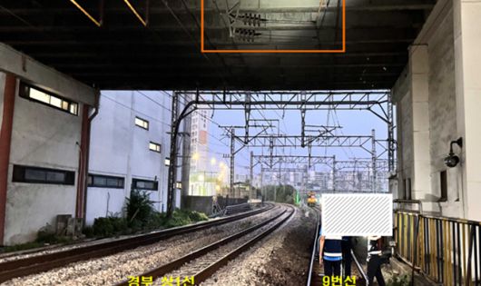 구로역 사고현장 사진. 국토교통부 제공