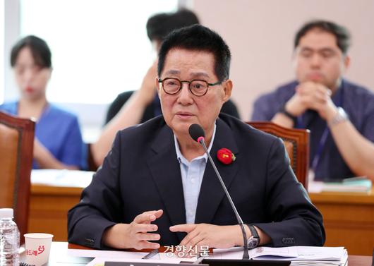 박지원 더불어민주당 의원. 박민규 선임기자