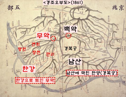 재천도 후보지로 급부상한 무악(안산) 일대. 무악에 올라 신촌·연희·만리·망원동 일대를 살피던 지관들은 “한양보다 오히려 탁 트인 무악이 낫다”고 주장했다. 그러나 태종은 “처음 천도 때(1394)  한양이 낫다고 하던 자들이 왜 이제 무악을 거론하느냐”고 질타했다. 태종은 종묘에서 ‘동전던지기’로 천도할 도읍지를 정하겠다고 결정했다.|규장각 한국학연구원 제공