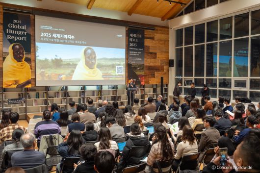 지난달 25일 서울 중구 커뮤니티하우스 마실에서 열린 ‘2025 세계기아리포트’ 행사. 컨선월드와이드 제공