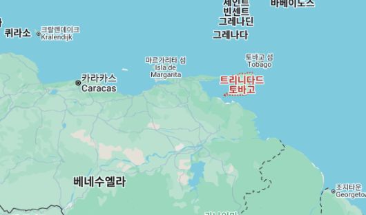 트리니다드토바고 위치를 나타낸 지도. 구글맵 갈무리
