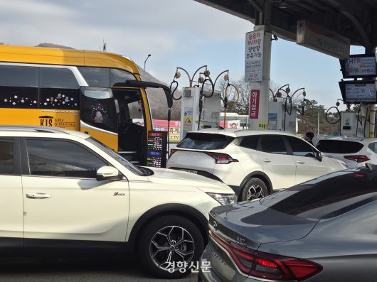 지난 19일 서울 서초구 만남의광장 하행선 주유소. 김경민 기자