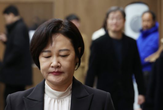 더불어민주당 이수진 의원. 연합뉴스