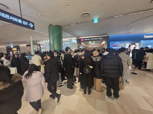 롯데백화점 두쫀쿠 팝업 매장. 롯데백화점 제공