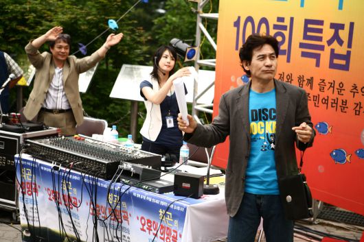 <라디오스타>의 한 장면. 시네마서비스