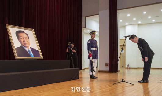 2023년 8월 서울 동작구 서울 현충원 현충관에서 열린 김대중 전 대통령 서거 14주기 추도식에서 이재명 당시 더불어민주당 대표가 추도사를 하고 있다. 경향신문 자료사진