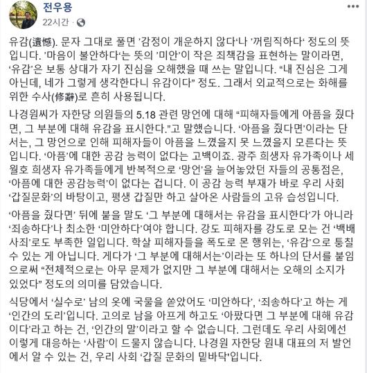 서울신문