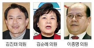 서울신문