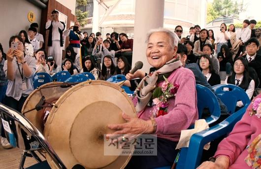 서울신문