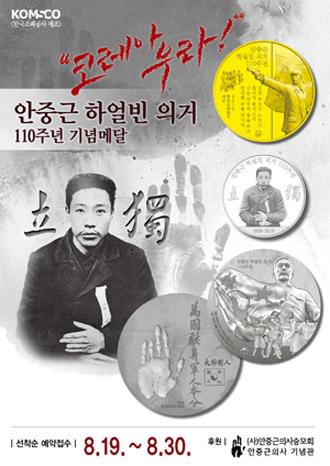 서울신문