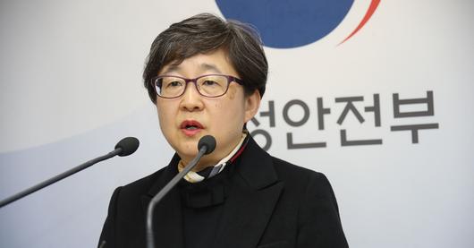 서울신문