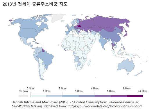 서울신문