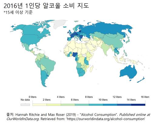 서울신문