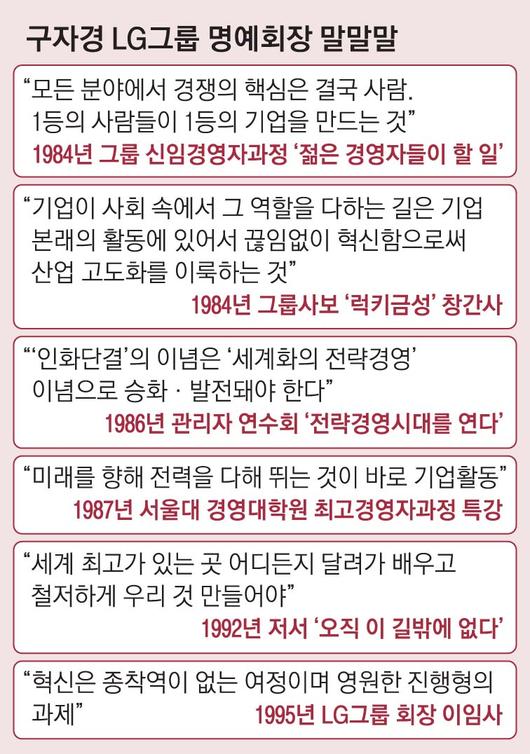 서울신문