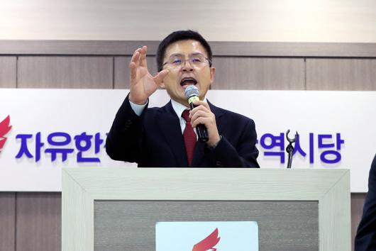 서울신문