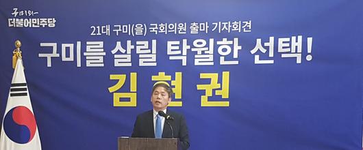 서울신문