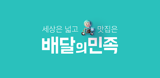 서울신문