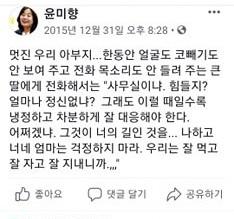 서울신문