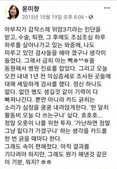 서울신문