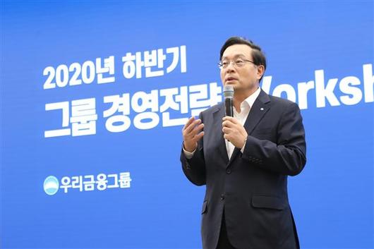 서울신문