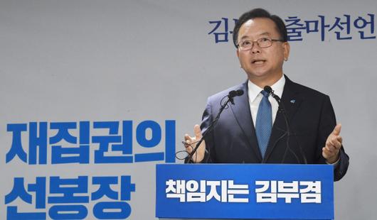 서울신문