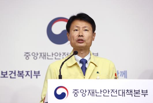 서울신문