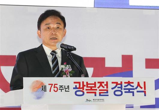 서울신문