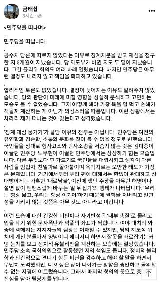 서울신문