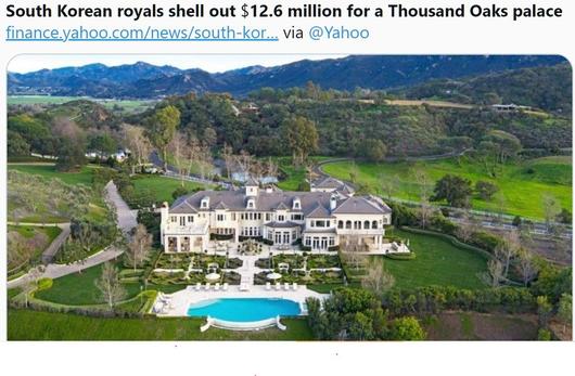 조선 왕실 후손 앤드루 이 PIA 대표가 매입한 고급 저택  - 트위터 캡처. 연합뉴스
