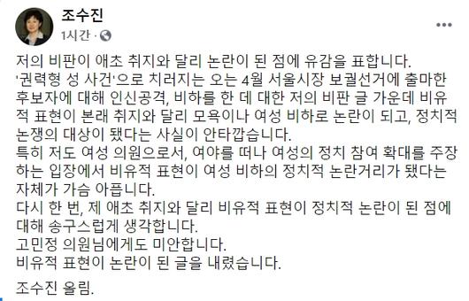 서울신문