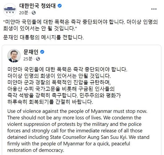 서울신문