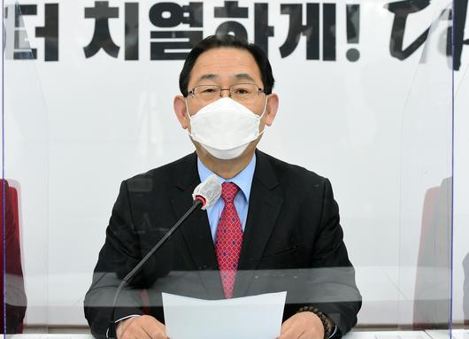 서울신문