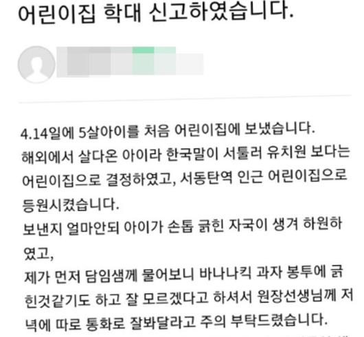 서울신문