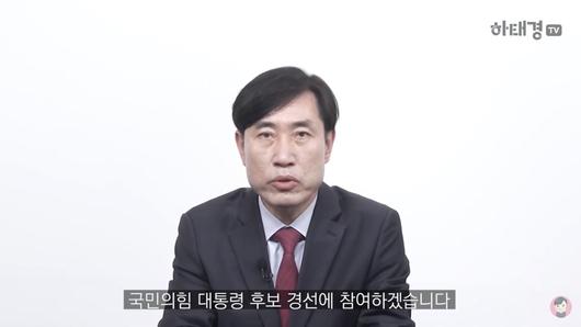 서울신문