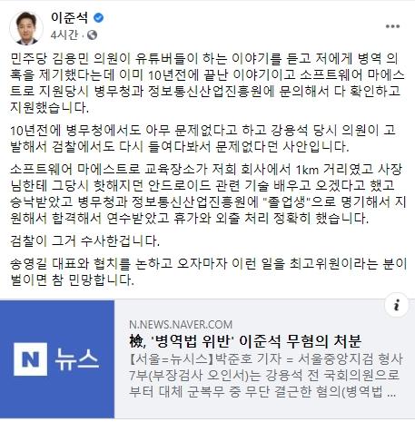 서울신문